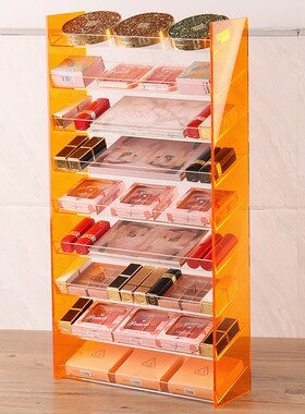 橙色透明亚克力眼影收纳架多层唇釉粉饼气垫桌面化妆品口红收纳盒
