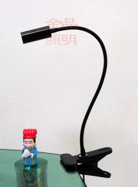 黑色网红台灯 看书写字软管射灯 卧室床头led夹子灯110V/220V通用