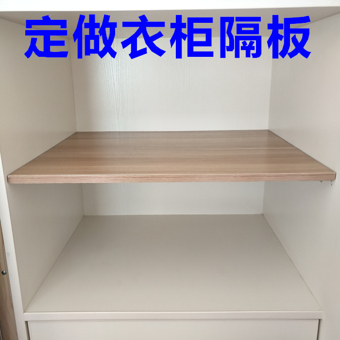 十字实木白色书柜隔断置物架定制