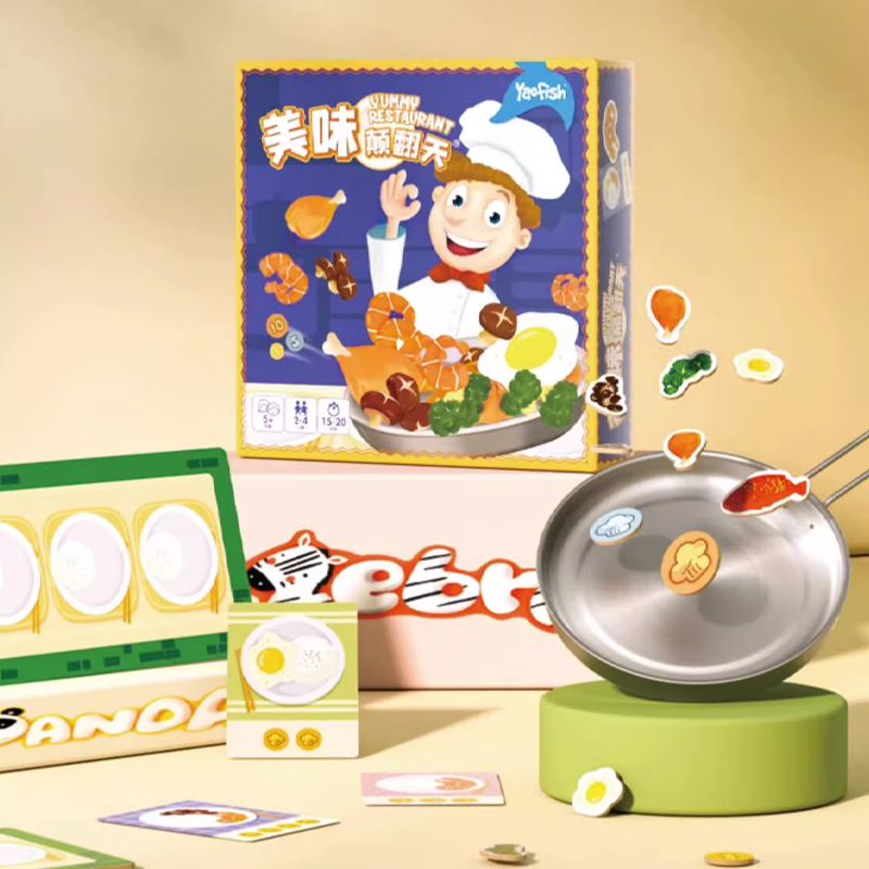 美味颠翻天