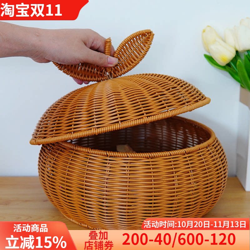 仿藤编创意橘子带盖储物罐茶几水果零食篮鸡蛋篮馒头筐茶叶收纳盒