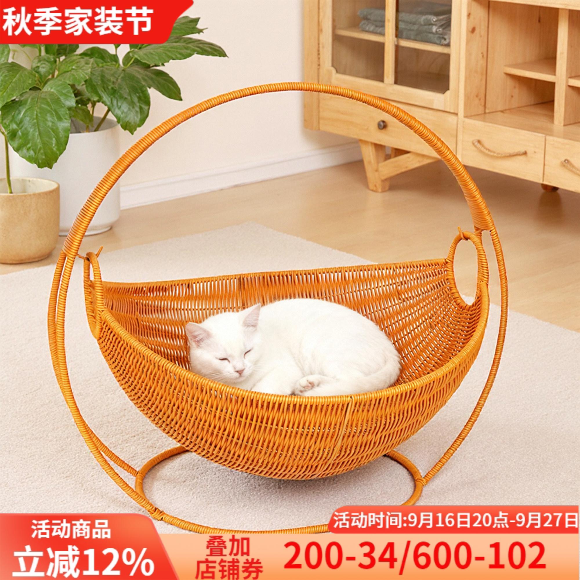 仿藤编摇摇水果篮猫窝狗窝悬挂式吊床编织篮猫咪吊篮四季宠物窝图片