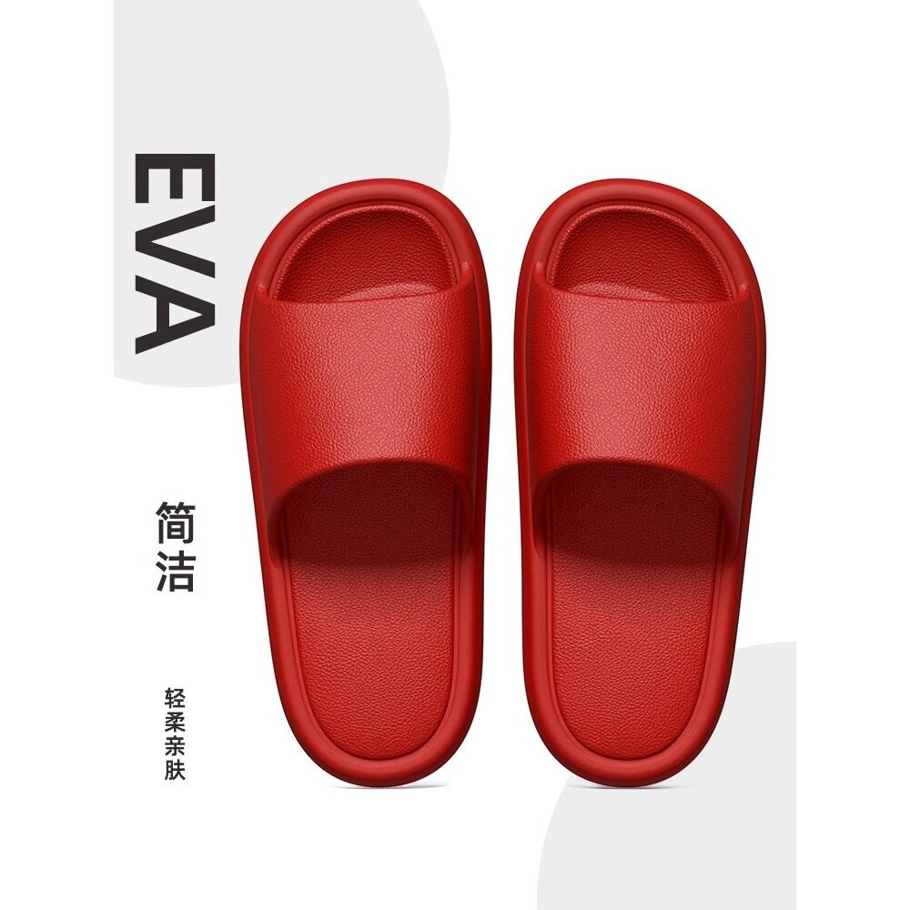 夏季皮质时尚情侣防臭厚底防滑居家软底纯色外穿浴室潮流日式拖鞋