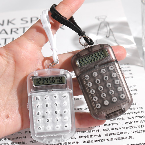 ins迷你挂件翻盖计算机学生考试