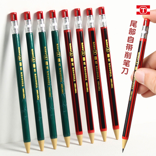 天卓2B自动铅笔小学生专用考试2.0mm粗芯不易断无毒儿童按动铅笔