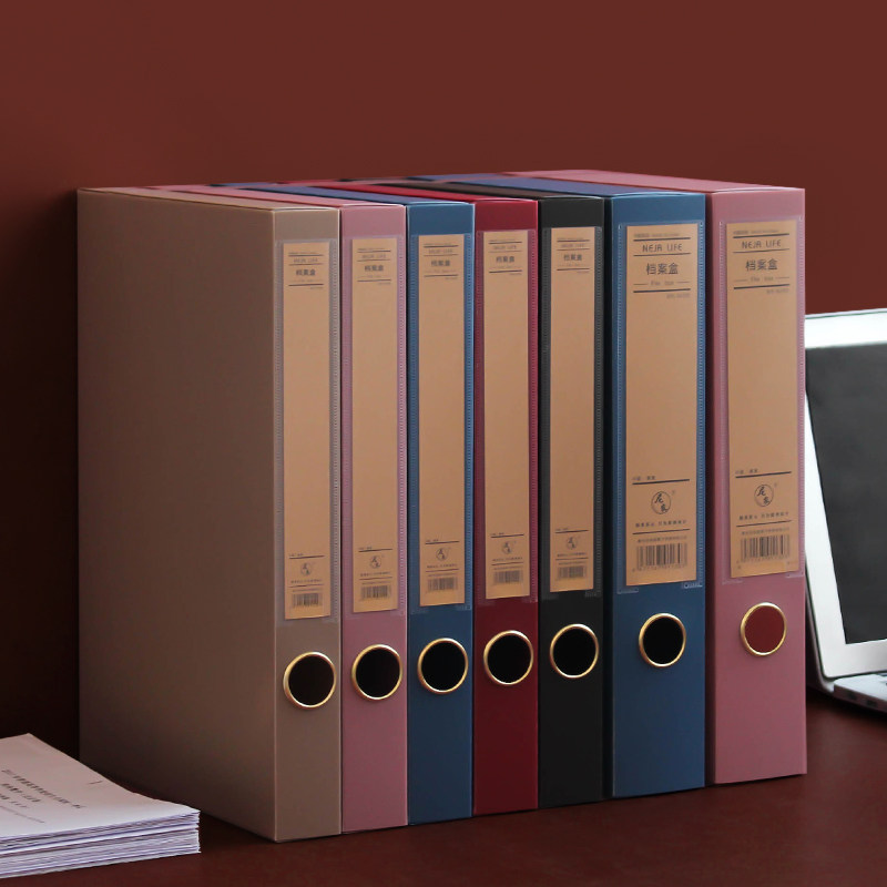 复古色系新办公A4档案盒文件文档资料凭证盒加厚文件夹纸张收纳盒,文具电教/文化用品/商务用品,档案盒,淘宝优惠券,粉丝福利购,淘宝优惠卷