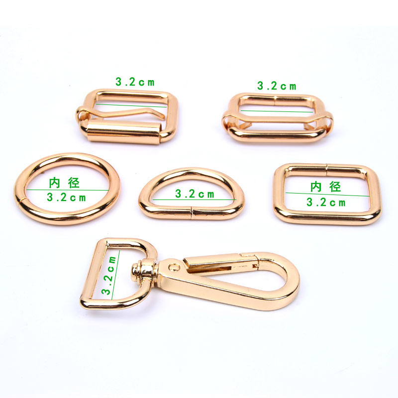 3.2CM LUGGAGE HARDWARE ACCESSORIES SET HOOK D BUCKLE SQUARE BUCKLE CORE PIN BUCKLE RING GOLD COPPER GUN SILVER