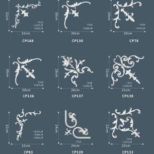 法式PU线条饰花灯盘 中古风pu线条 顶角阴角线灯光线 欧式灯盘