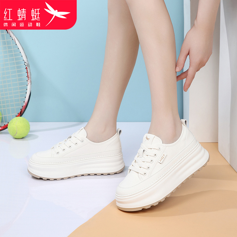 红蜻蜓女鞋秋季厚底小白鞋女真皮增高软底休闲板鞋春秋小个子鞋子