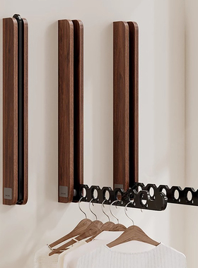 胡桃木隐形折叠晾衣架阳台晒晾衣杆室内挂衣架飘窗晾衣架家用壁挂
