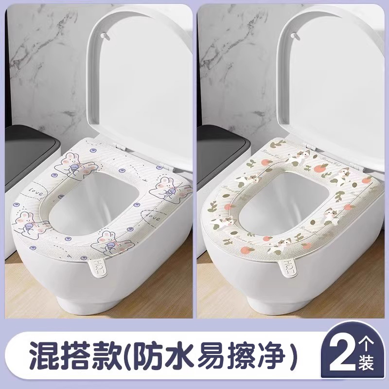 防水家用坐便套馬桶墊馬桶坐墊