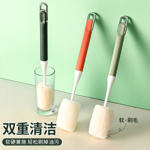 洗杯子长柄家用杯刷洗宝宝奶瓶保温杯神器可悬挂无死角清洁去污刷