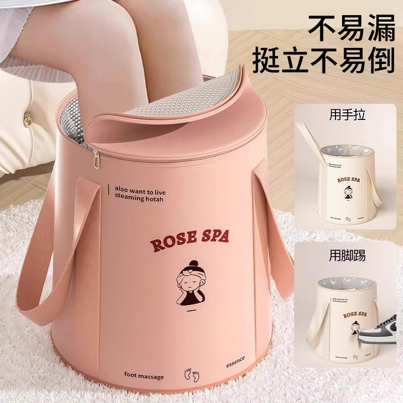 泡脚袋可折叠便携式恒温足浴盆