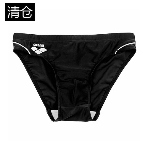 儿童游泳裤男孩戏水裤三角裤大童
