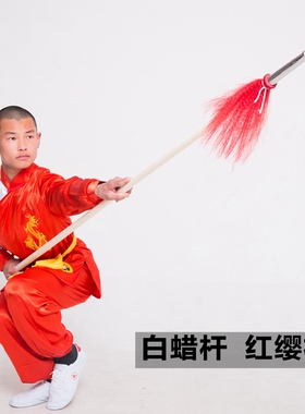 武术红缨枪武术枪白蜡杆练武表演练习红缨枪武术比赛竞赛枪太极枪