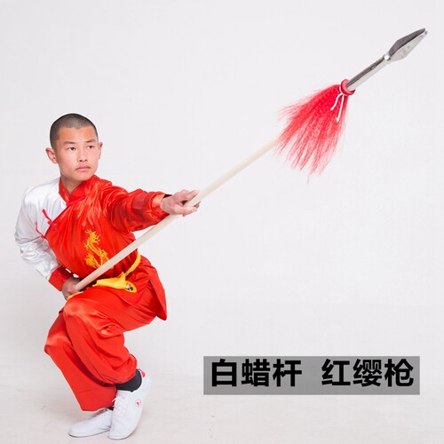 武术红缨枪武术枪白蜡杆练武表演练习红缨枪武术比赛竞赛枪太极枪 - 封面