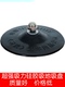 包邮 木人桩吸盘专用底座强力吸盘咏春橡胶吸盘式 拳击沙袋吸盘10个
