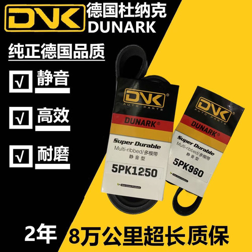 5pk960 965 970 980 985 990 992 995 1000 1008 1010 1020 1022