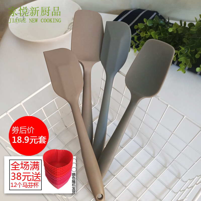 耐高温硅胶刮刀一体式蛋糕奶油