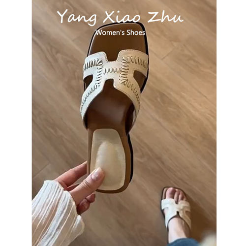 厚底踩屎感休闲露趾凉拖鞋