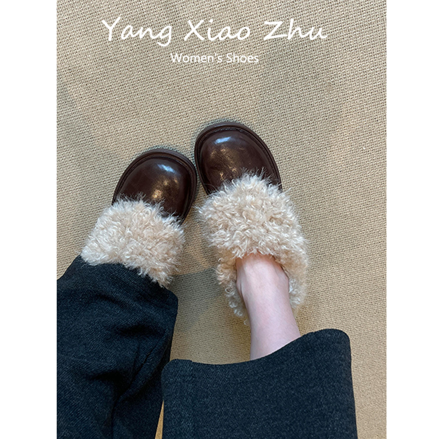 羊皮版~法式温柔圆头粗跟毛毛鞋