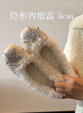 平底内增高圆头芭蕾舞单鞋