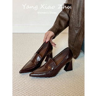 女一脚蹬通勤高级感不累脚高跟单鞋 羊皮版 英伦风尖头粗跟乐福鞋