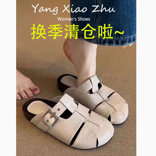 缕空网面平底编织 女夏一脚蹬绝美凉拖凉鞋 清仓价 真皮包头半拖鞋