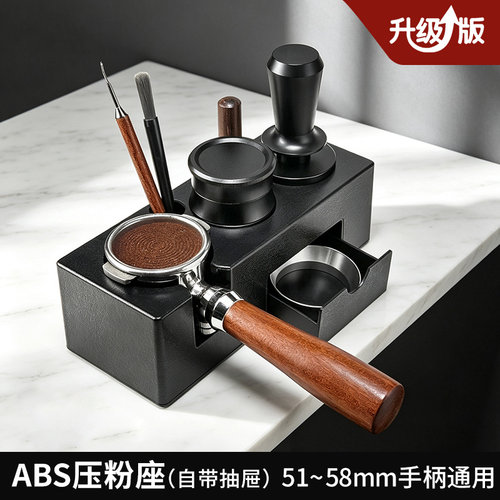 意式咖手柄填压器ABS通用