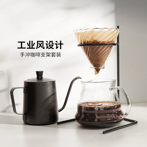 手冲咖啡壶套装滴漏式过滤