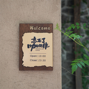 定制高档实木雕刻网红门店营业牌户外立体蛋糕店面包房简约木门牌