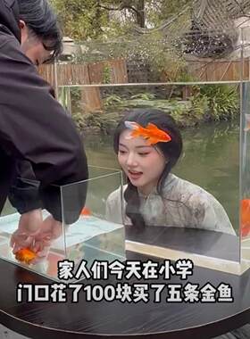 亚克力长方形养鱼亚克力鱼缸水箱