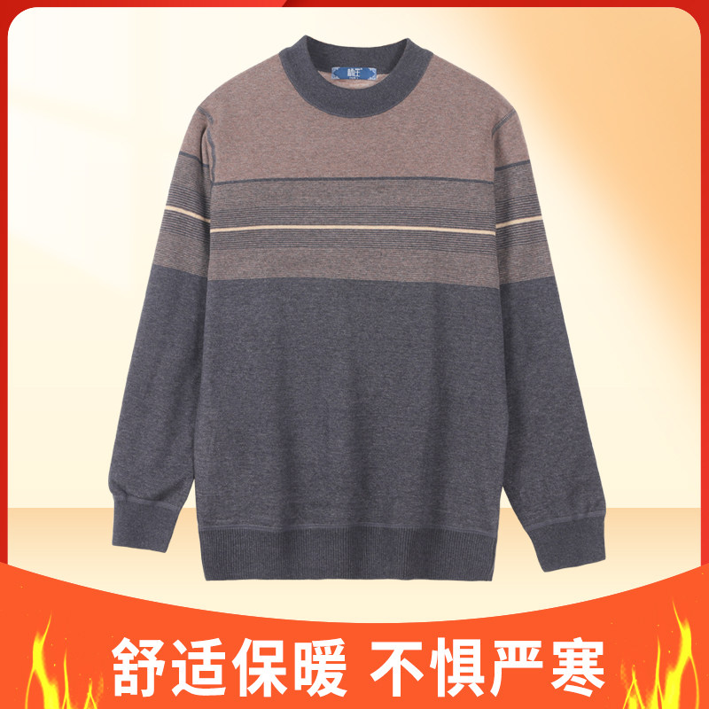 棉庄 卓羽商场同款保暖套装 时尚男保暖内衣男潮加绒加厚套装冬季