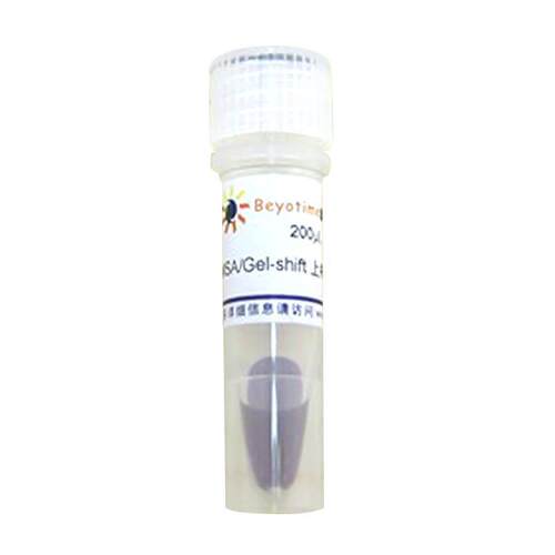 GS007-200次 EMSA/Gel-Shift上样缓冲液(蓝色, 10X) 碧云天