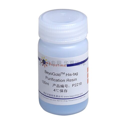 P2218-100ml BeyoGold His-tag Purification Resin耐还原螯合型