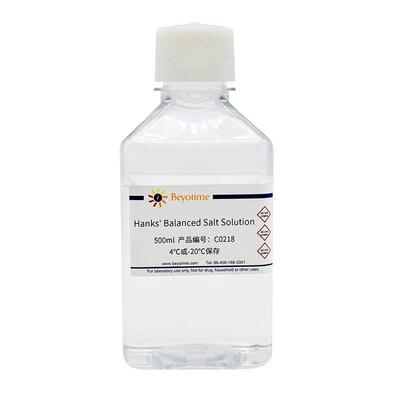 Hanks' Balanced Salt Solution C0218-500ml碧云天