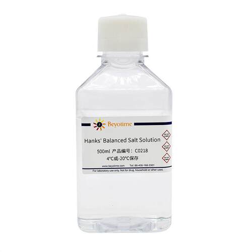 Hanks' Balanced Salt Solution C0218-500ml碧云天