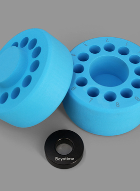 FCFC012 FCFC015 BeyoCool细胞冻存盒2ml 5ml 程序降温梯度降温盒