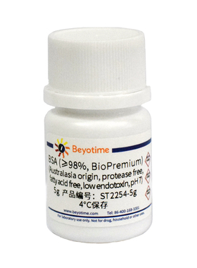 ST2254 BSA (Australasia origin,protease free,fatty acid free
