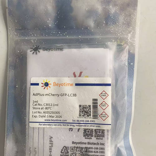 C3012-1ml AdPlus-mCherry-GFP-LC3B 碧云天
