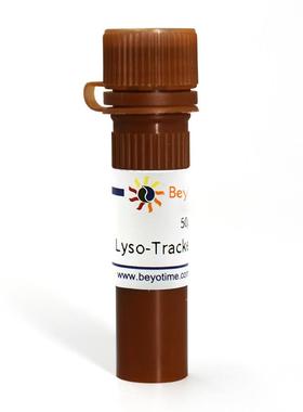 C1046-50μl Lyso-Tracker Red (溶酶体红色荧光探针)