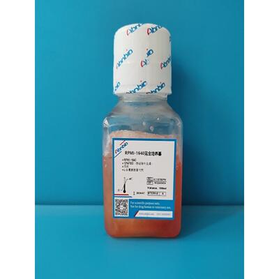 Abnbio RPMI-1640完全培养基 A118755PM 含10%FBS胎牛血清 双抗