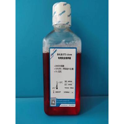 Abnbio BALB/3T3 clone 专用完全培养基 ABP004 500ml