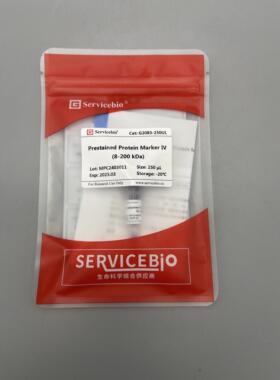 塞维尔 WB预染蛋白Marker彩虹条带Marker电泳蛋白分子量标准250ul