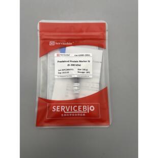 塞维尔 WB预染蛋白Marker彩虹条带Marker电泳蛋白分子量标准250ul