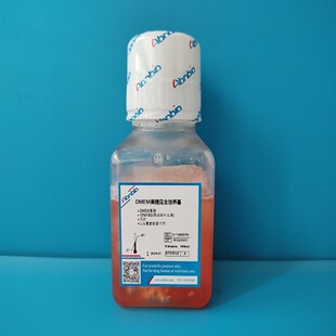 Abnbio DMEM高糖完全培养基 A119955PM 含10%FBS胎牛血清 双抗