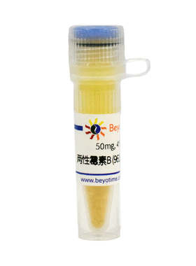 ST2182 两性霉素B (750μg/mg, BioReagent)