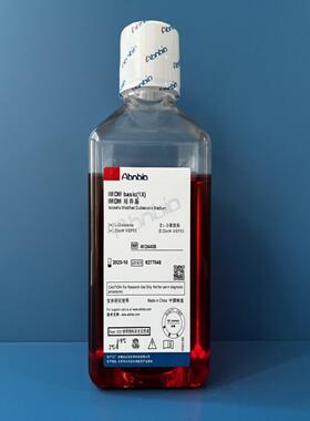 Abnbio IMDM培养基 含L-谷氨酰胺 HEPES 不含α-硫代甘油 A124405