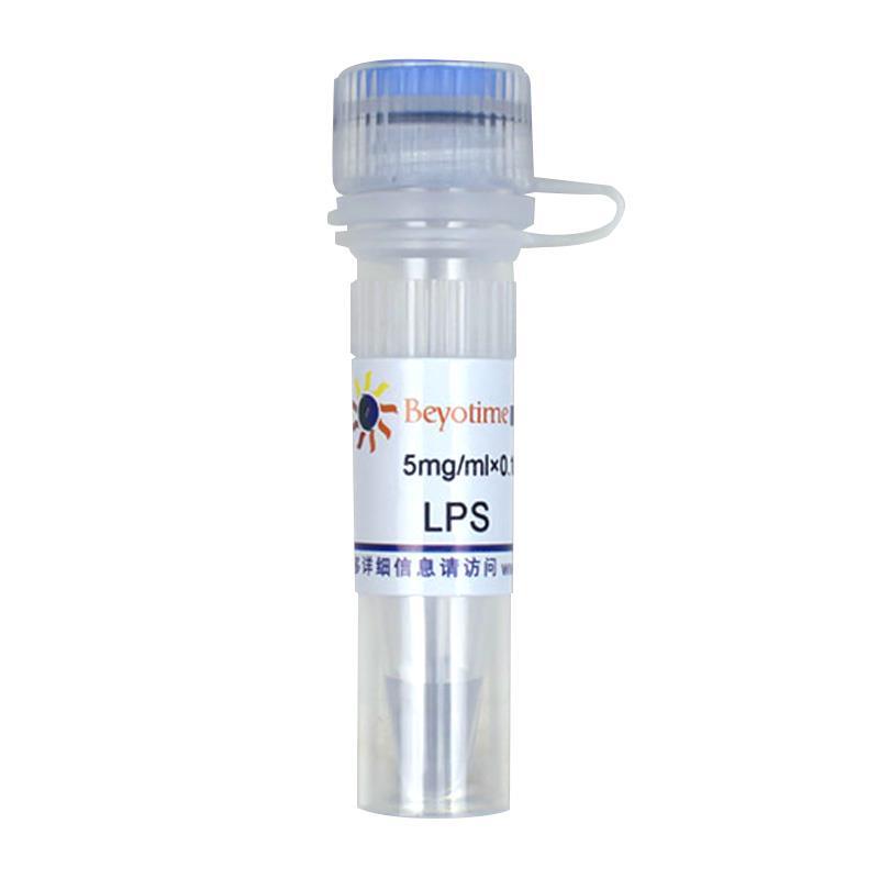LPS (Ultrapure, TLR4激活剂) S1735-5mg/ml×0.1ml