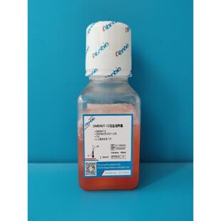 Abnbio DMEM/F12完全培养基 A113305PM 含10%FBS 胎牛血清 双抗